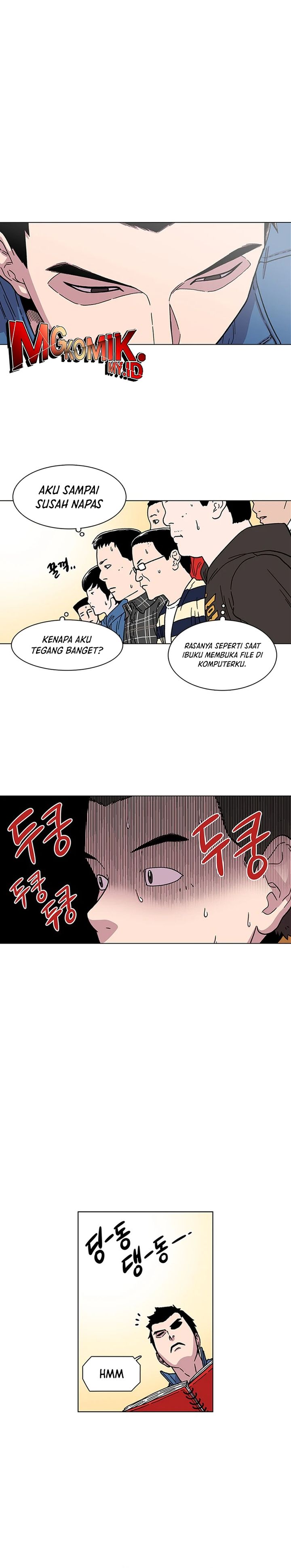 Star Ginseng Store Chapter 09 Gambar 20