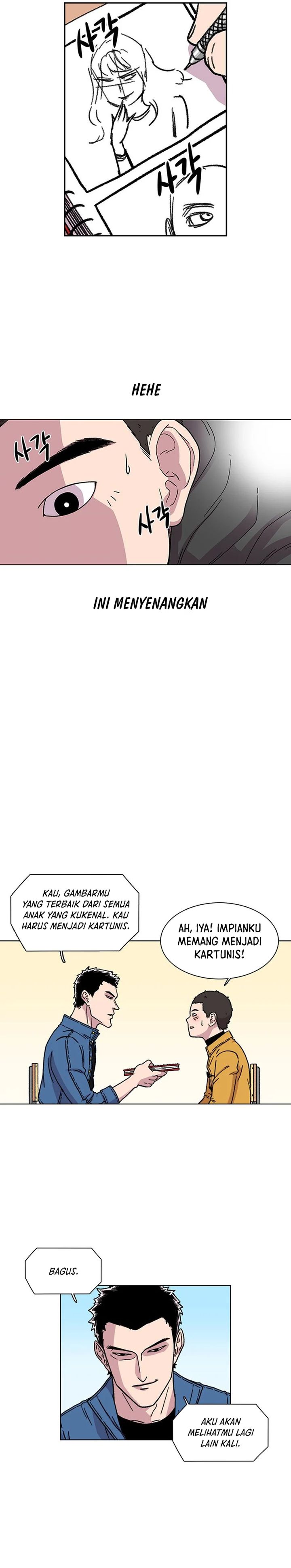 Star Ginseng Store Chapter 10 Gambar 3