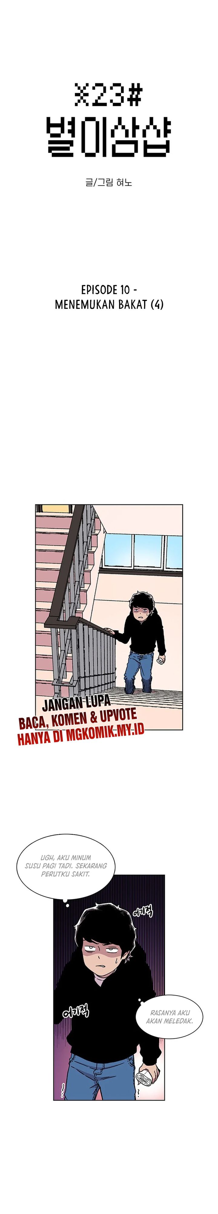 Star Ginseng Store Chapter 10 Gambar 5