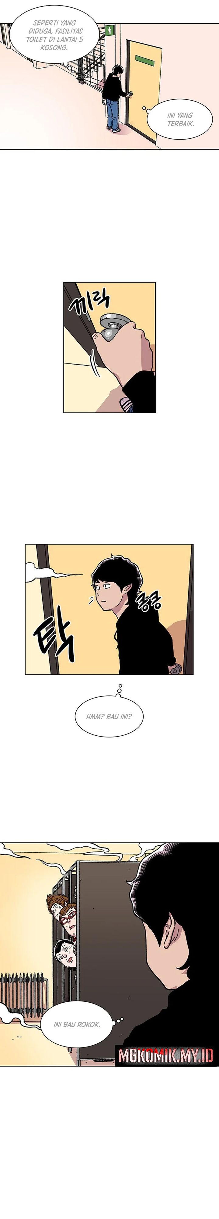 Star Ginseng Store Chapter 10 Gambar 6