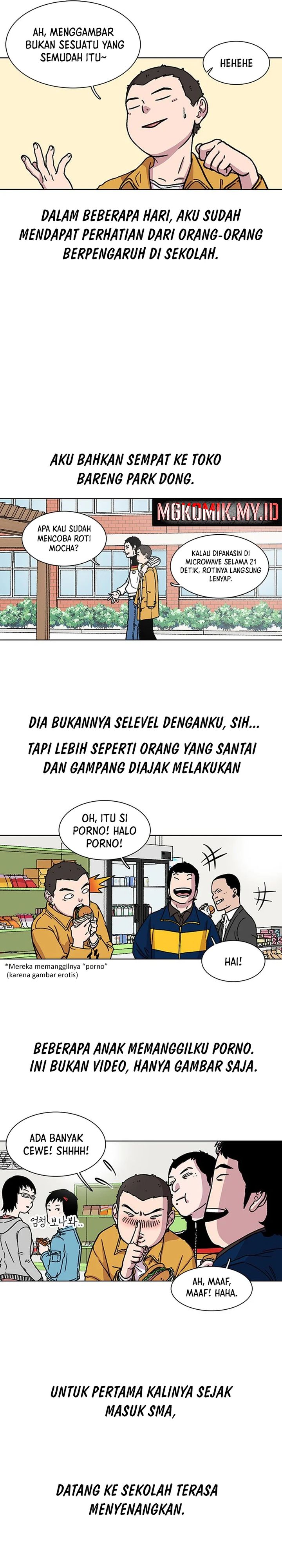 Star Ginseng Store Chapter 10 Gambar 17