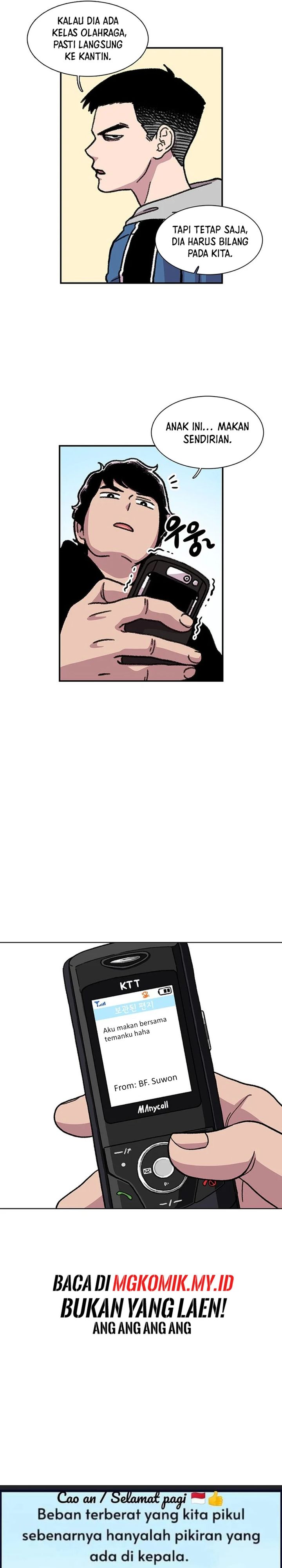 Star Ginseng Store Chapter 10 Gambar 26