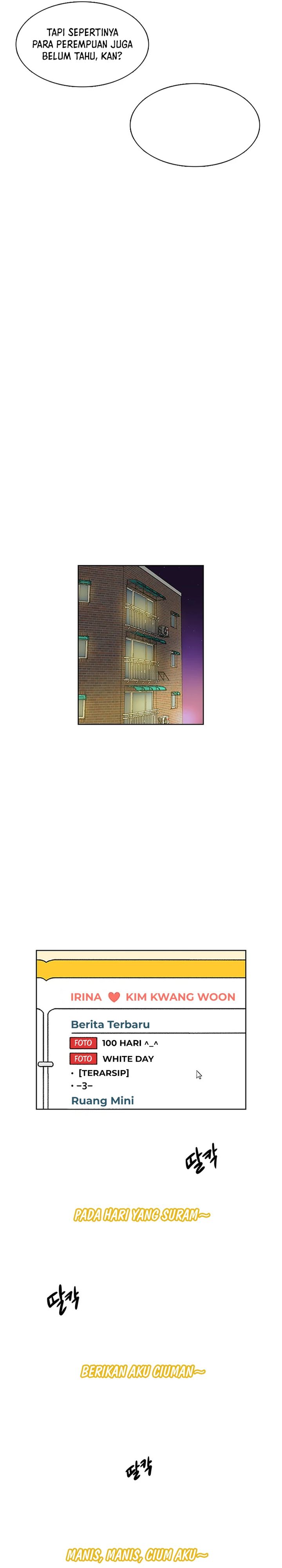 Star Ginseng Store Chapter 11 Gambar 16