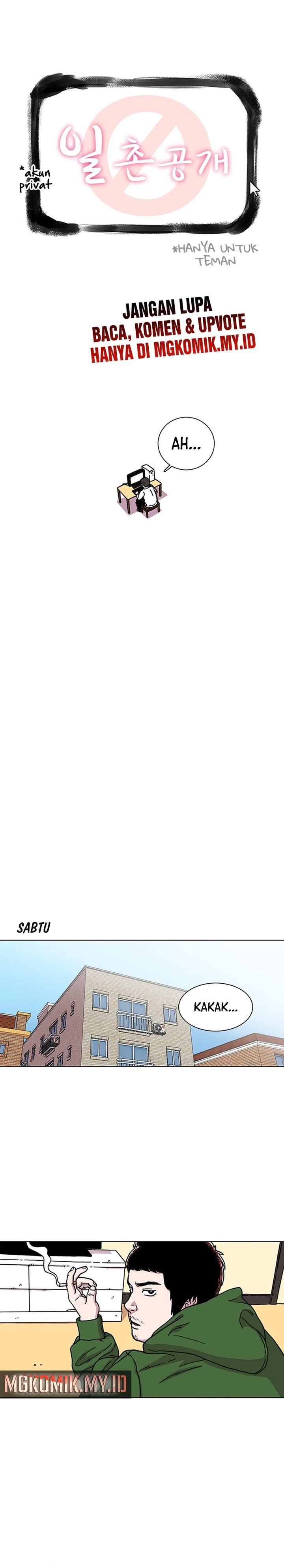 Star Ginseng Store Chapter 11 Gambar 21