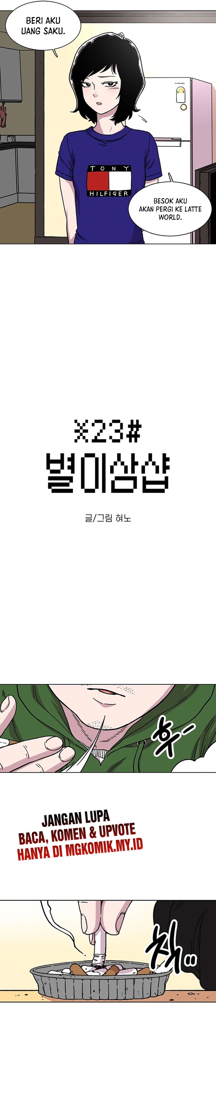 Star Ginseng Store Chapter 12 Gambar 2