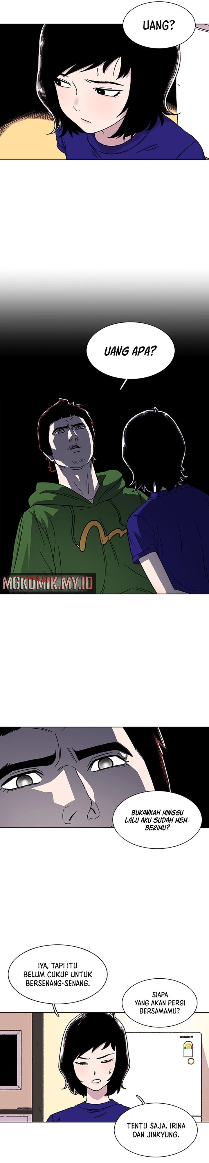 Star Ginseng Store Chapter 12 Gambar 3