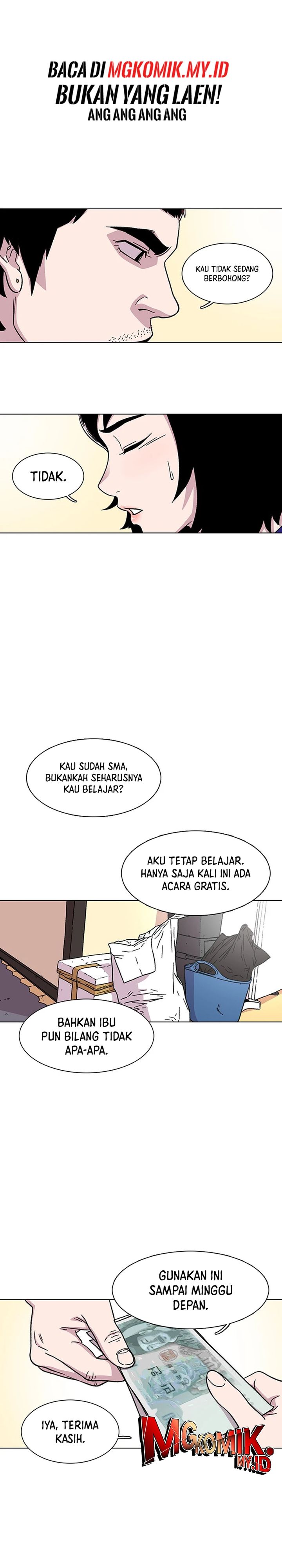 Star Ginseng Store Chapter 12 Gambar 4