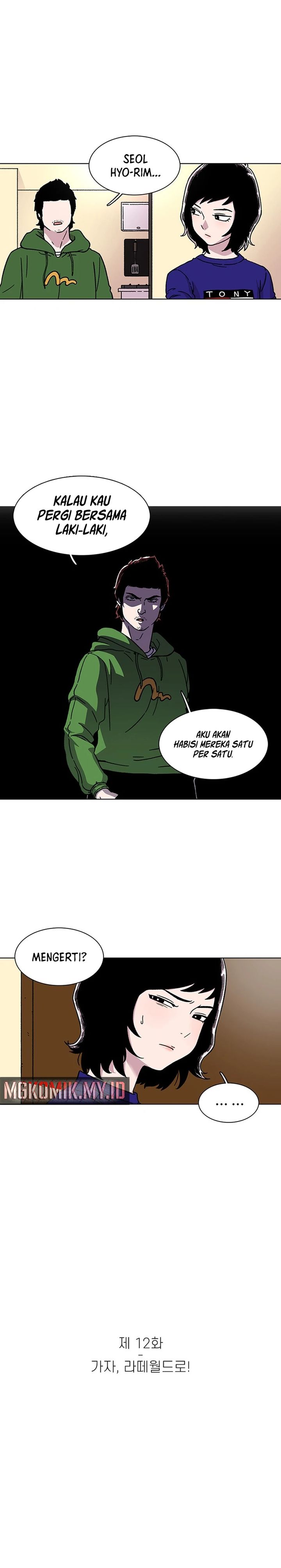 Star Ginseng Store Chapter 12 Gambar 5