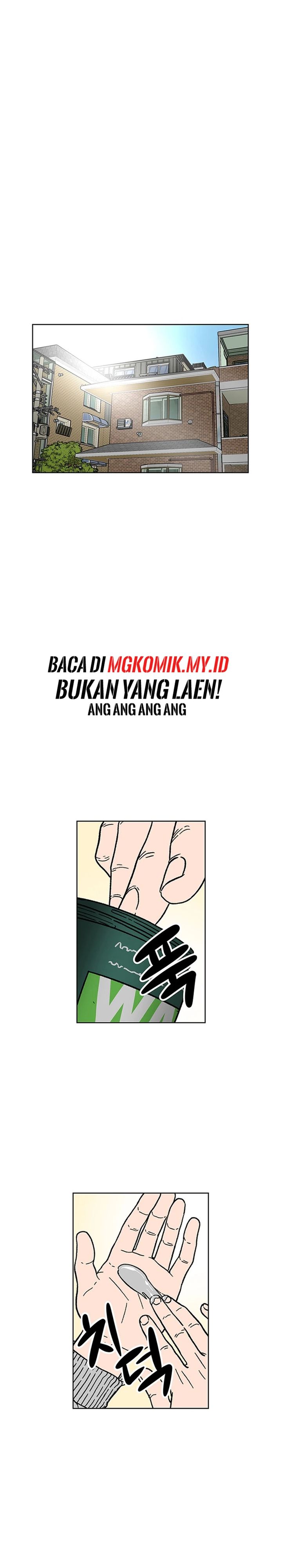 Star Ginseng Store Chapter 12 Gambar 13