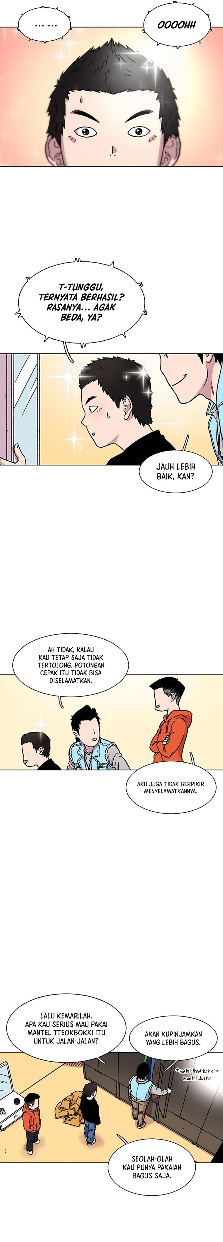 Star Ginseng Store Chapter 12 Gambar 15