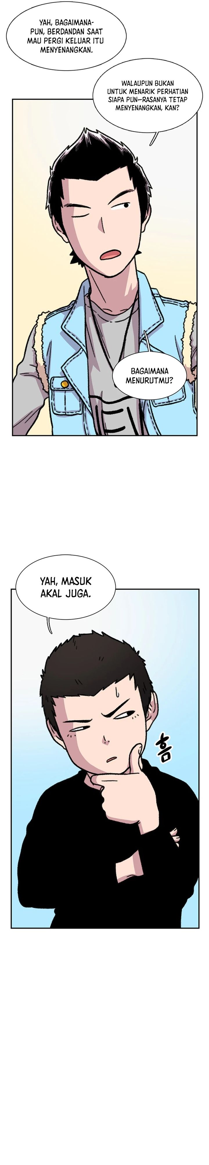 Star Ginseng Store Chapter 12 Gambar 17