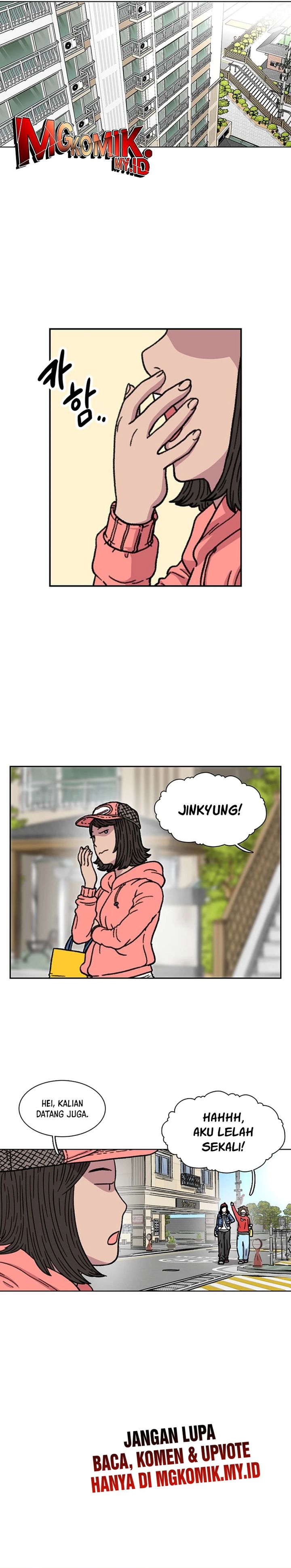 Star Ginseng Store Chapter 12 Gambar 20