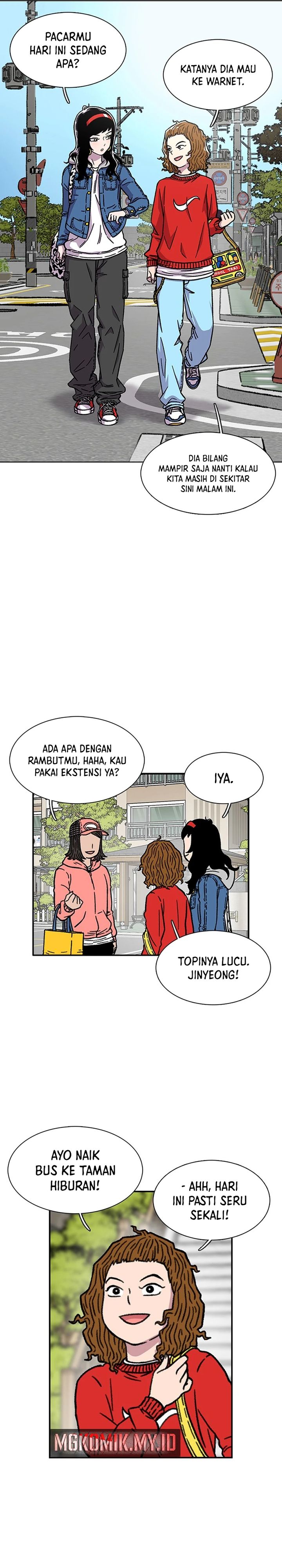 Star Ginseng Store Chapter 12 Gambar 21
