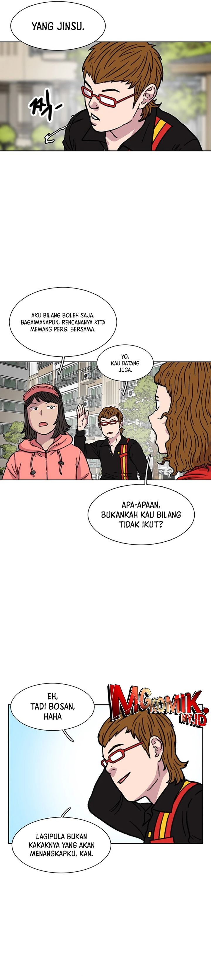 Star Ginseng Store Chapter 12 Gambar 23
