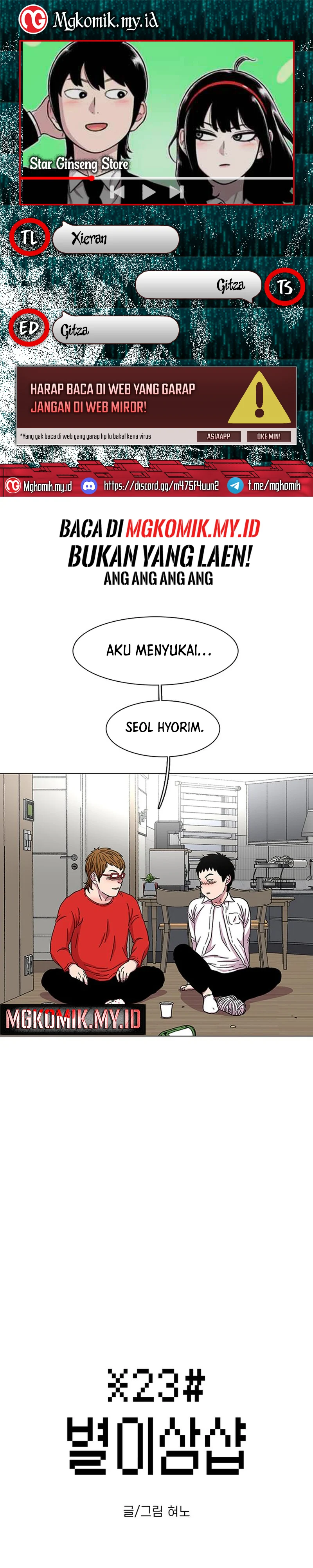 Star Ginseng Store Chapter 20 Gambar 1