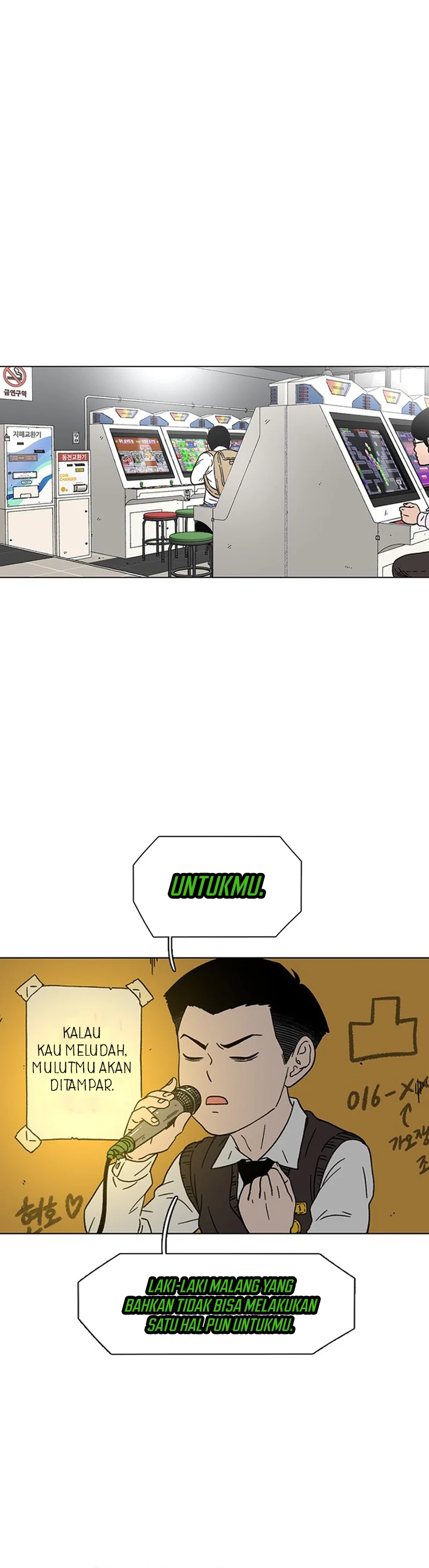 Star Ginseng Store Chapter 20 Gambar 2
