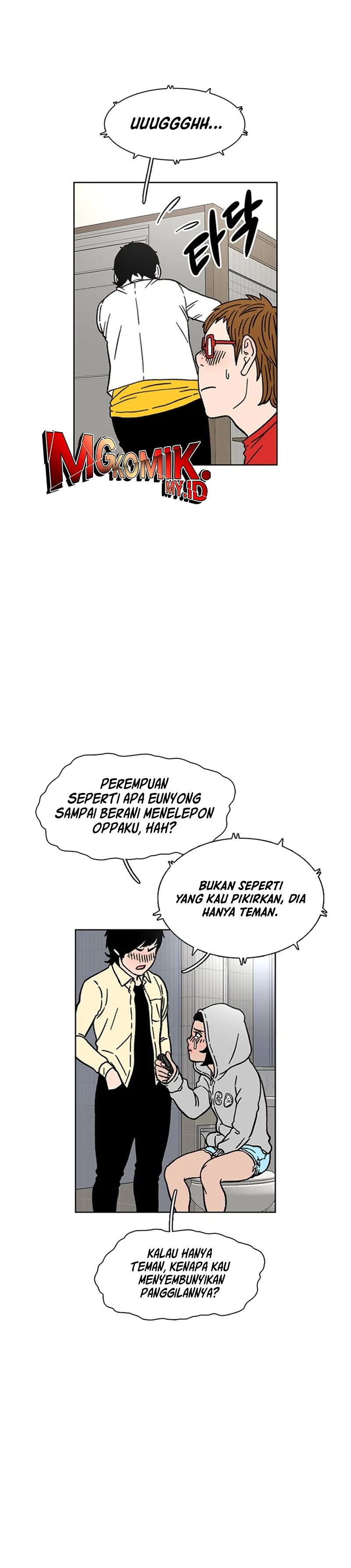 Star Ginseng Store Chapter 20 Gambar 7