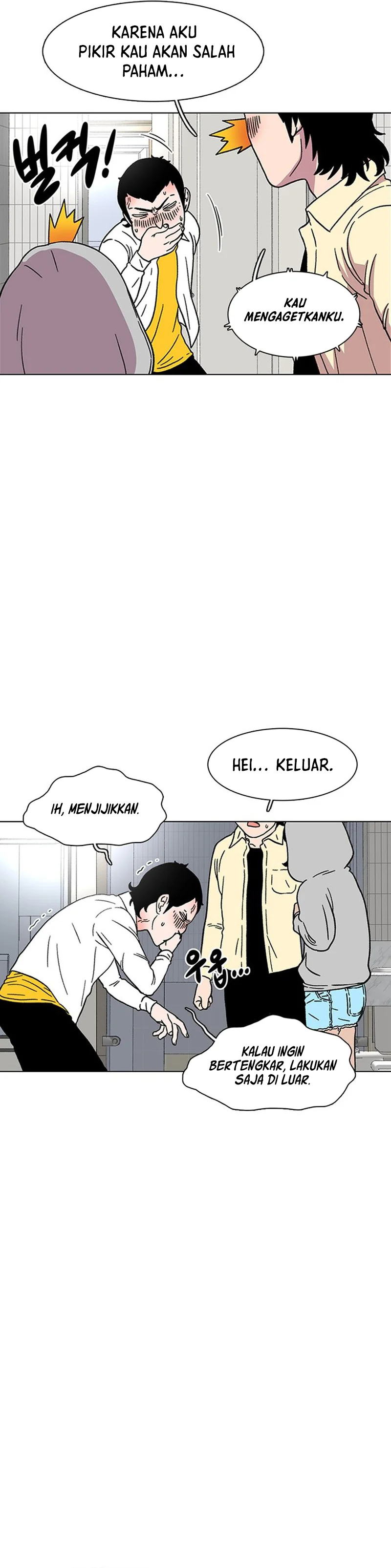 Star Ginseng Store Chapter 20 Gambar 8