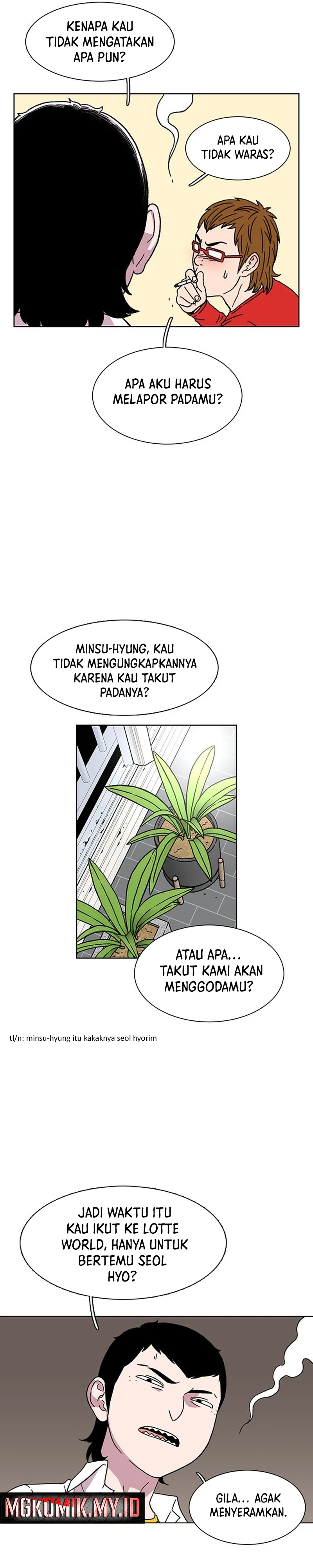 Star Ginseng Store Chapter 20 Gambar 13