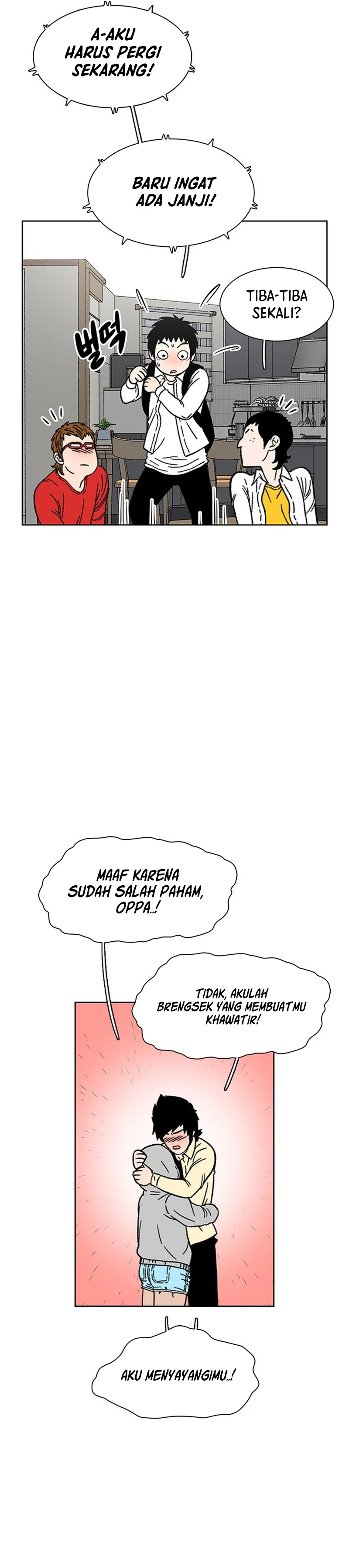 Star Ginseng Store Chapter 20 Gambar 21