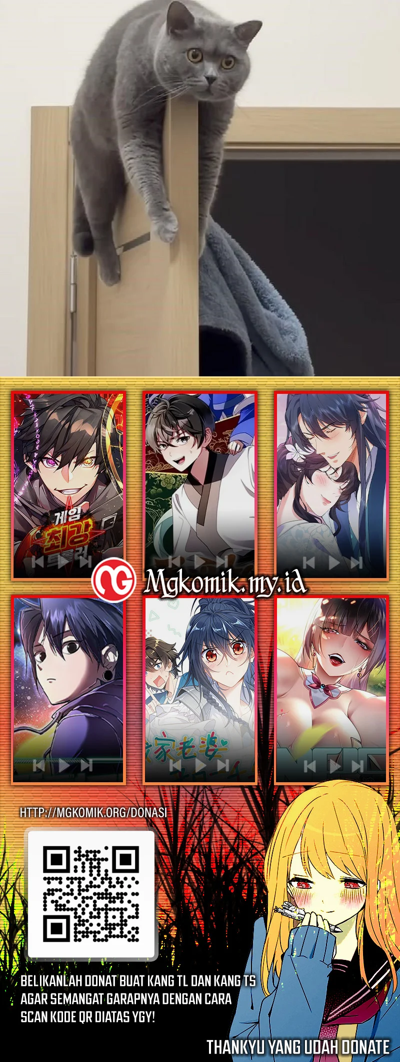 Star Ginseng Store Chapter 20 Gambar 39