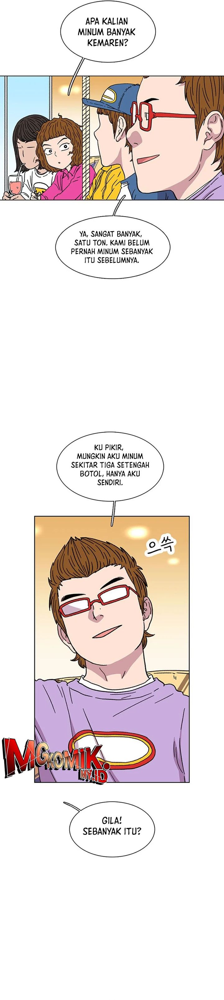 Star Ginseng Store Chapter 22 Gambar 2