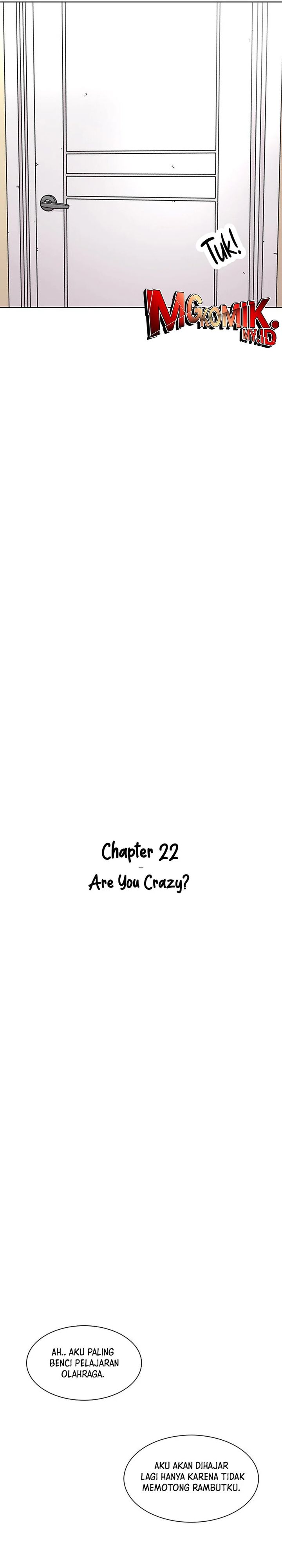 Star Ginseng Store Chapter 22 Gambar 13