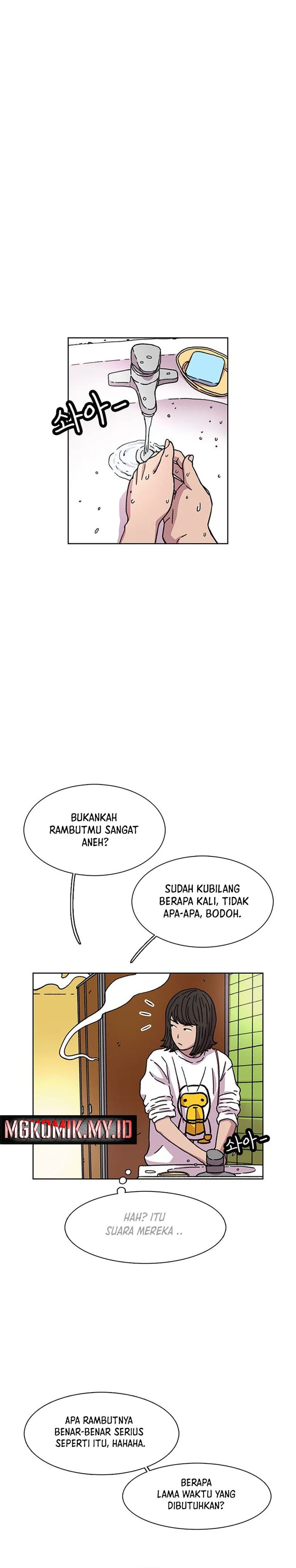 Star Ginseng Store Chapter 22 Gambar 21