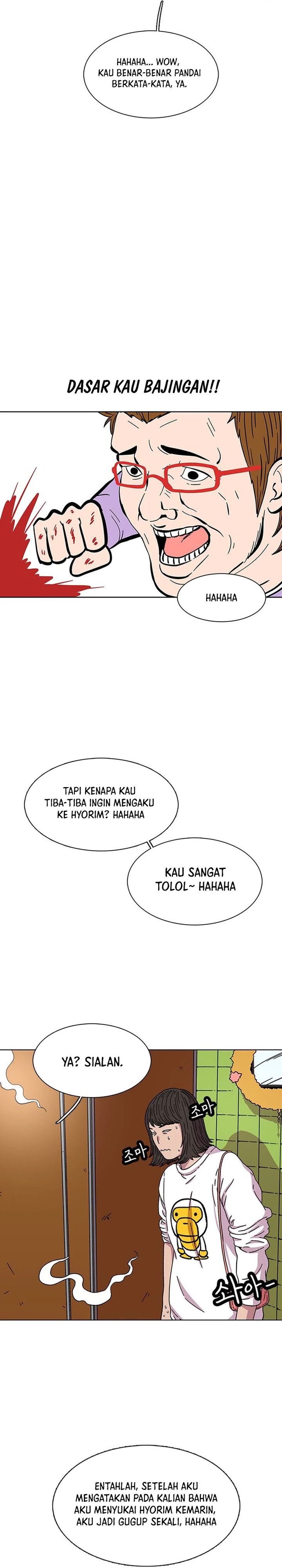 Star Ginseng Store Chapter 22 Gambar 23