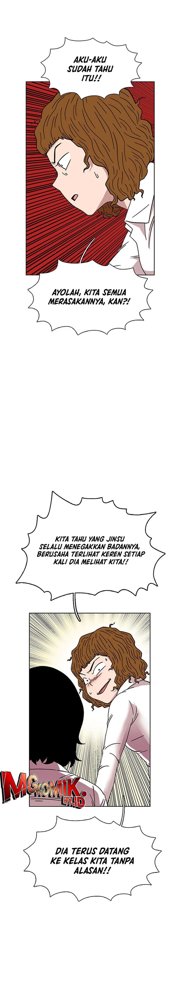 Star Ginseng Store Chapter 22 Gambar 25