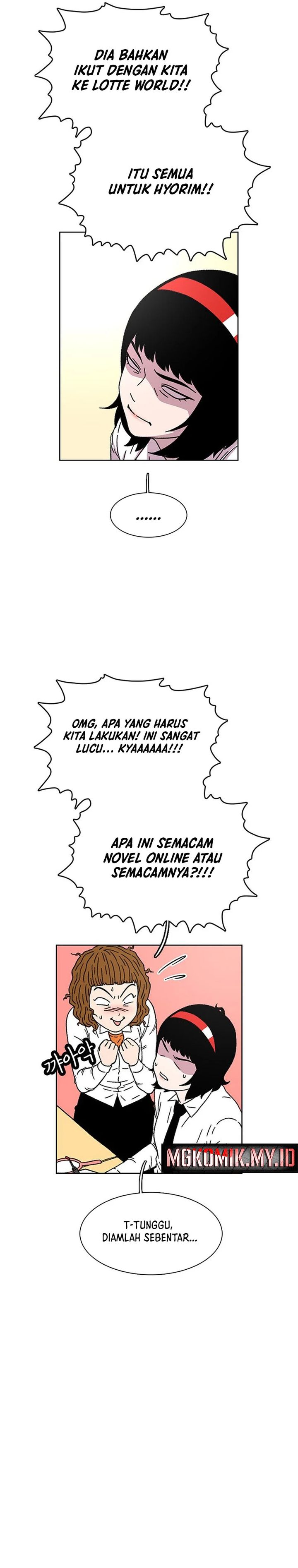 Star Ginseng Store Chapter 22 Gambar 26