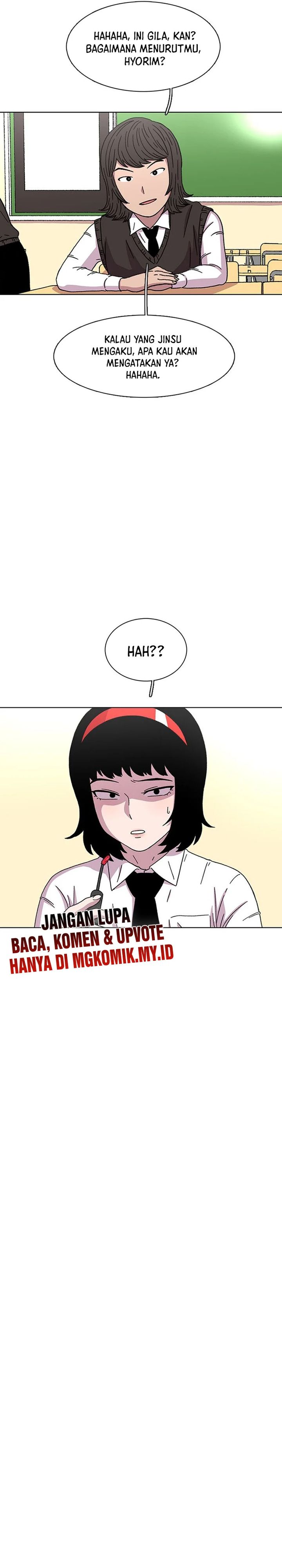 Star Ginseng Store Chapter 22 Gambar 27