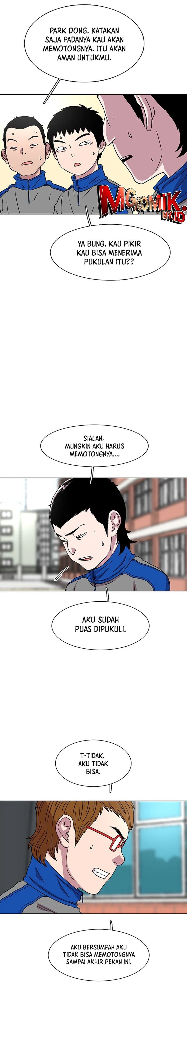 Star Ginseng Store Chapter 22 Gambar 31