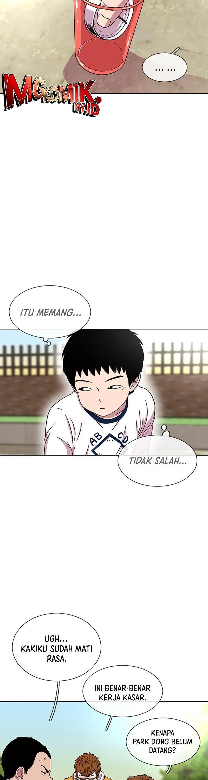 Star Ginseng Store Chapter 26 Gambar 10