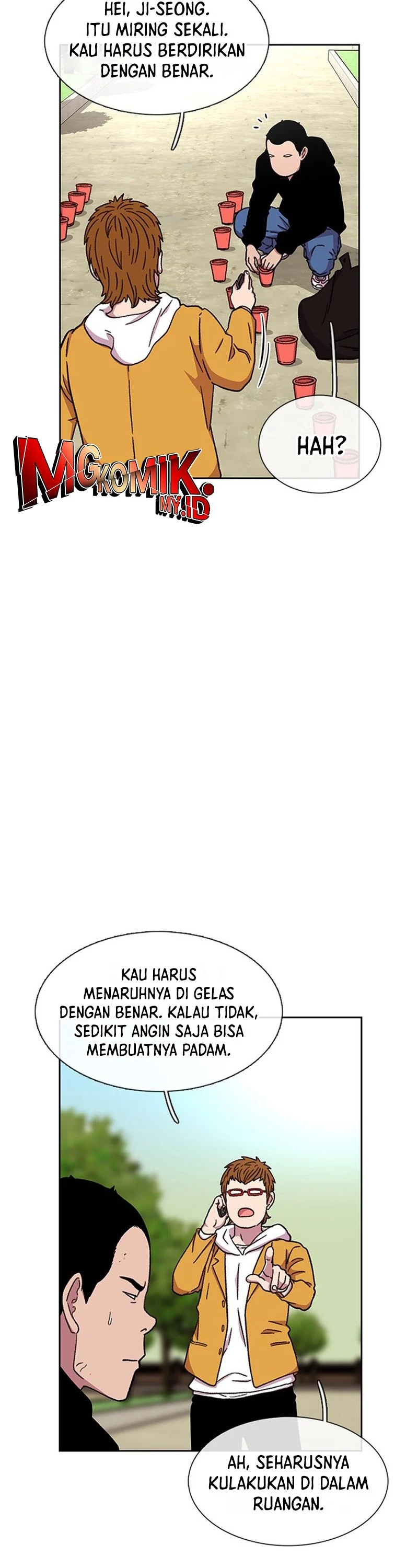 Star Ginseng Store Chapter 26 Gambar 12