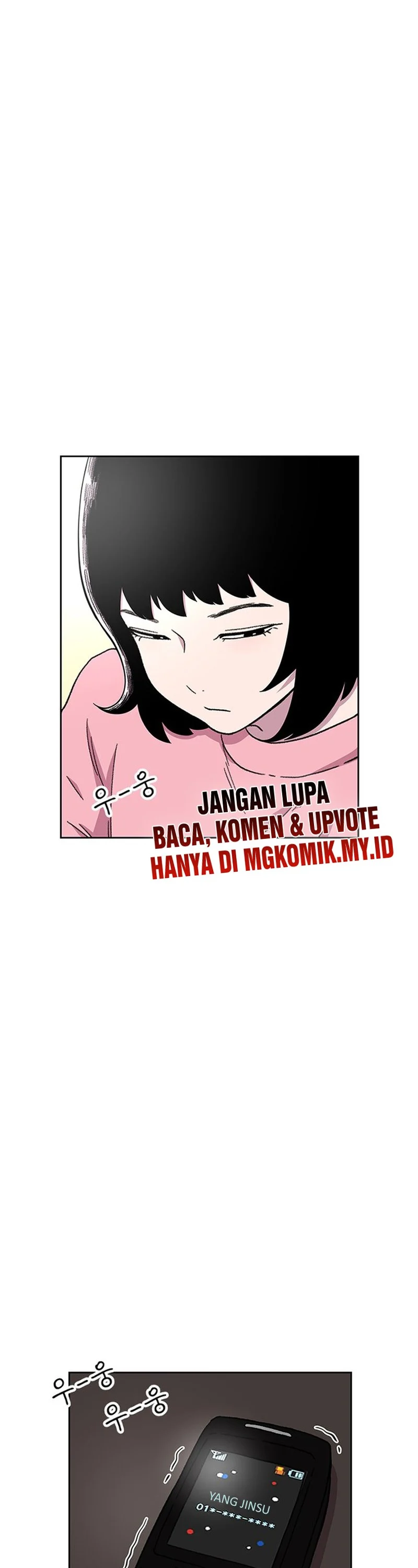 Star Ginseng Store Chapter 26 Gambar 37