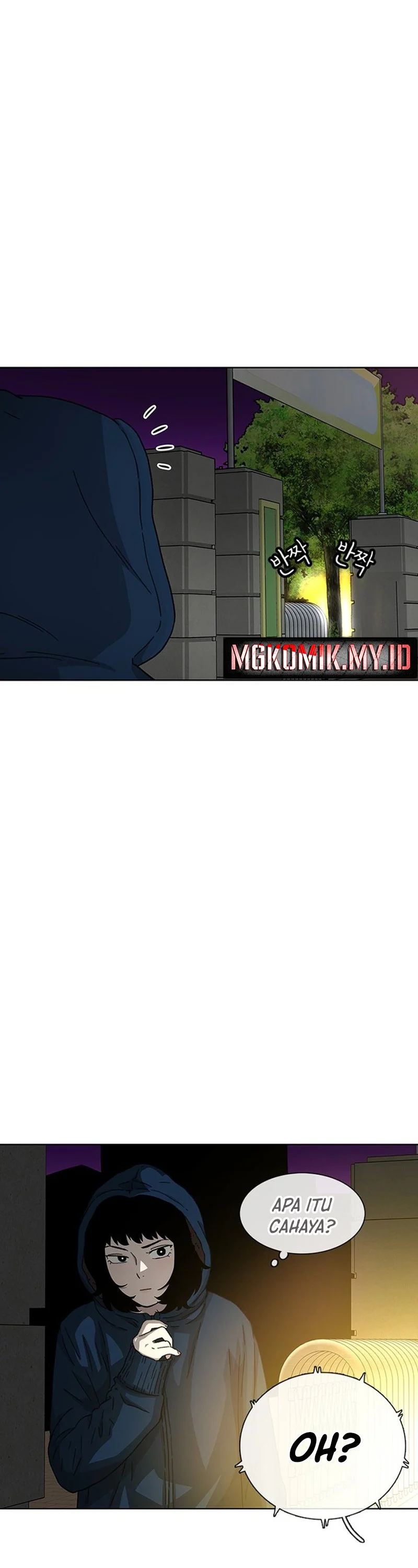Star Ginseng Store Chapter 26 Gambar 47