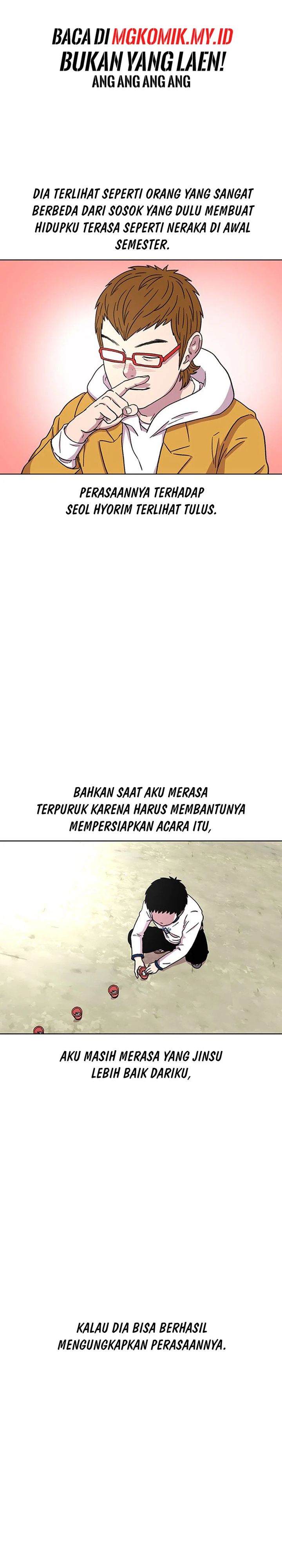 Star Ginseng Store Chapter 27 Gambar 3