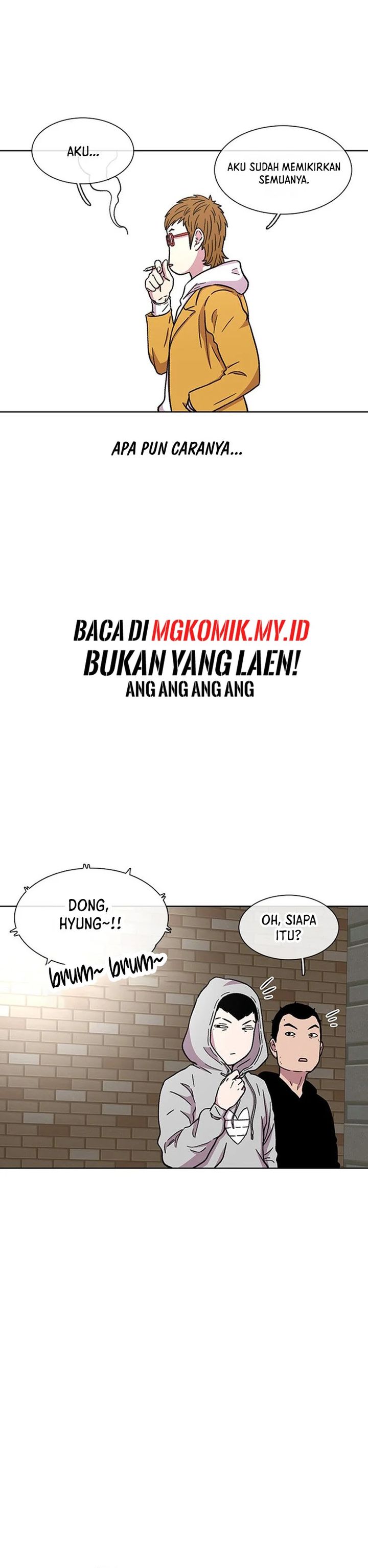 Star Ginseng Store Chapter 27 Gambar 4