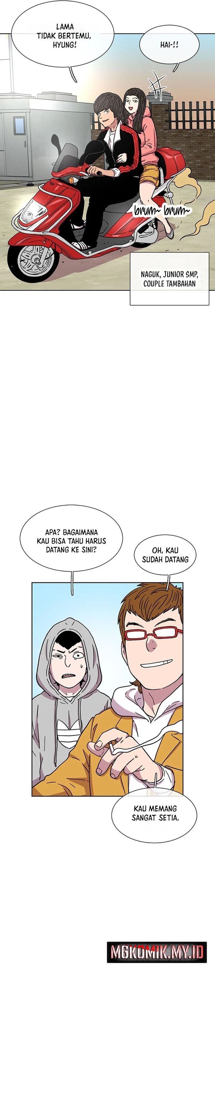 Star Ginseng Store Chapter 27 Gambar 5