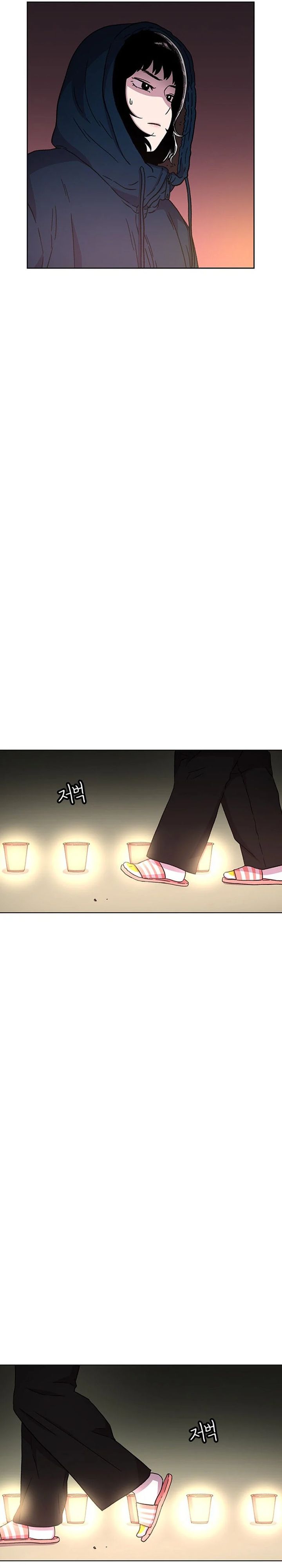 Star Ginseng Store Chapter 27 Gambar 14