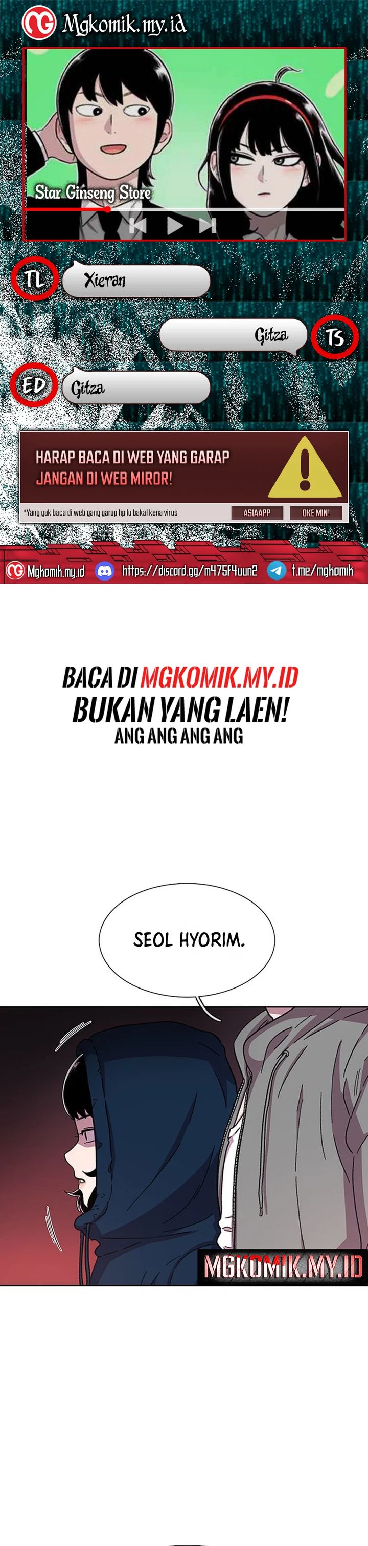 Star Ginseng Store Chapter 28 Gambar 1