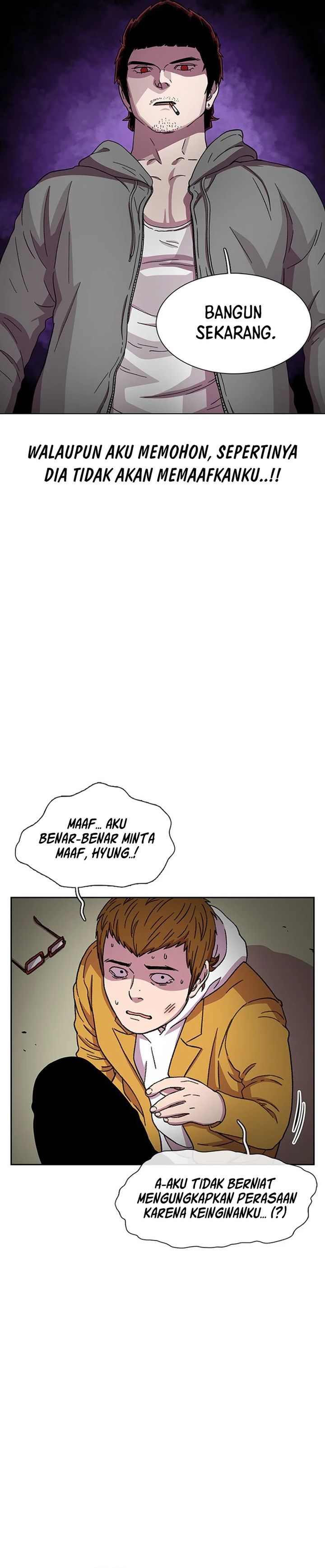 Star Ginseng Store Chapter 28 Gambar 17
