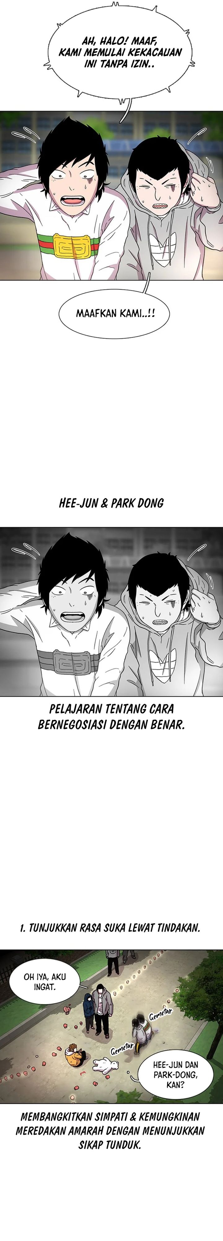 Star Ginseng Store Chapter 28 Gambar 19