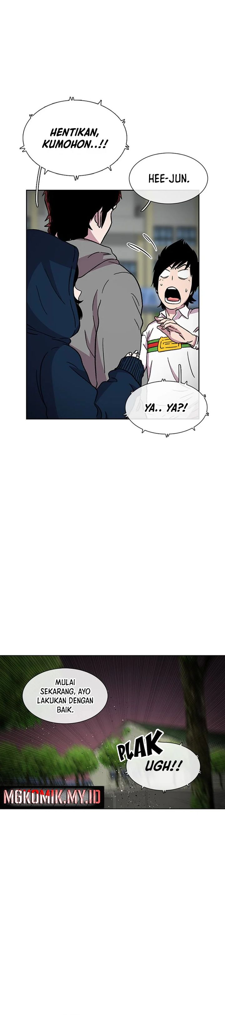 Star Ginseng Store Chapter 28 Gambar 22
