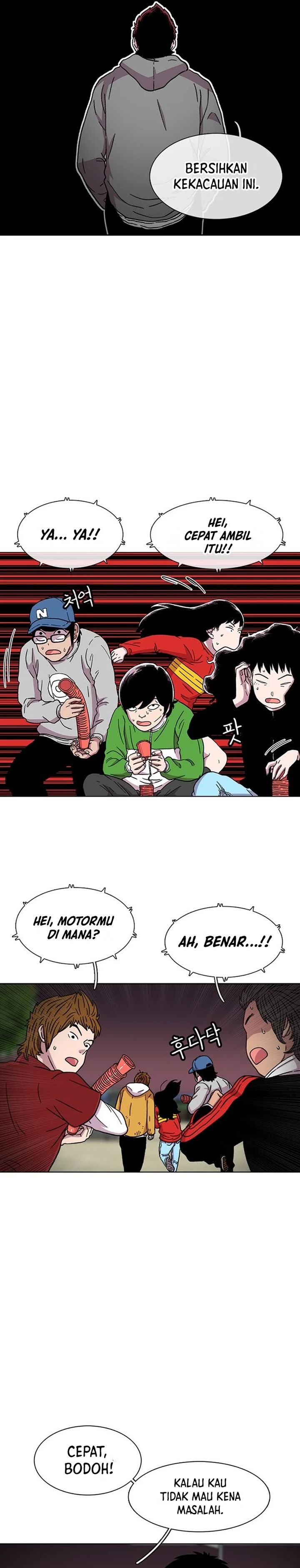 Star Ginseng Store Chapter 28 Gambar 30