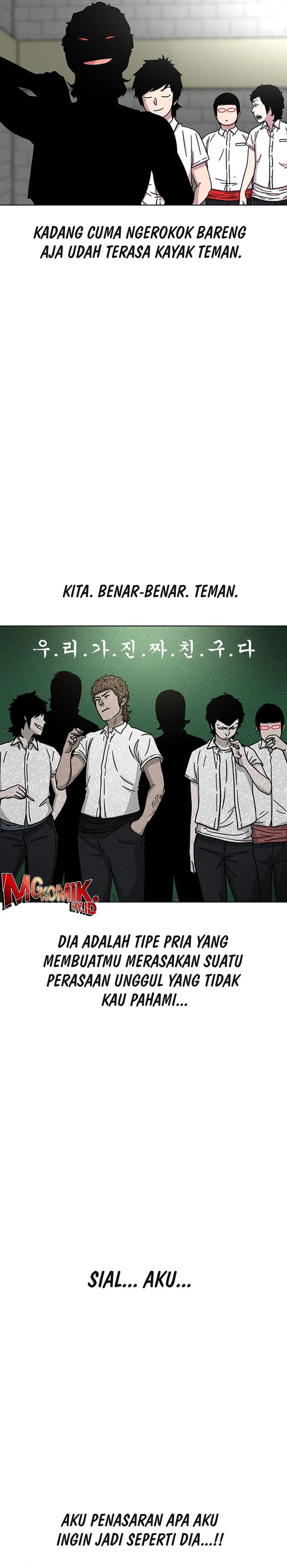 Star Ginseng Store Chapter 31 Gambar 4