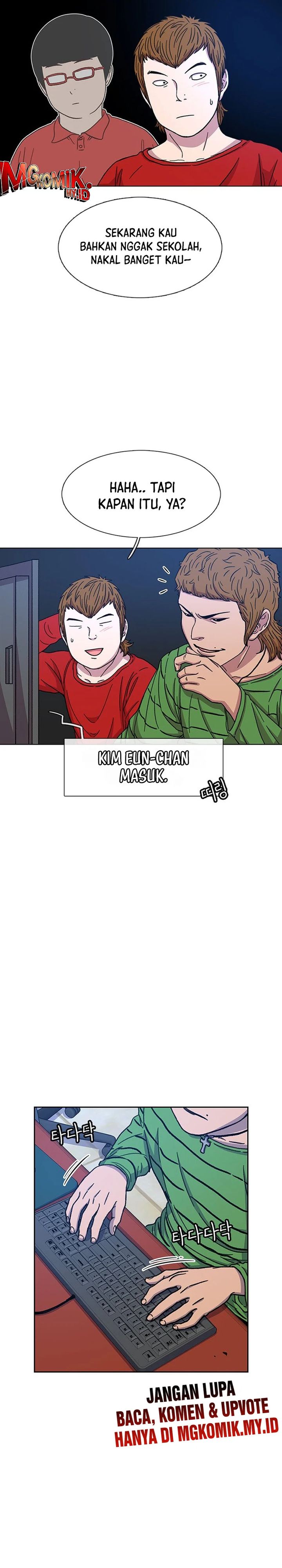 Star Ginseng Store Chapter 31 Gambar 6