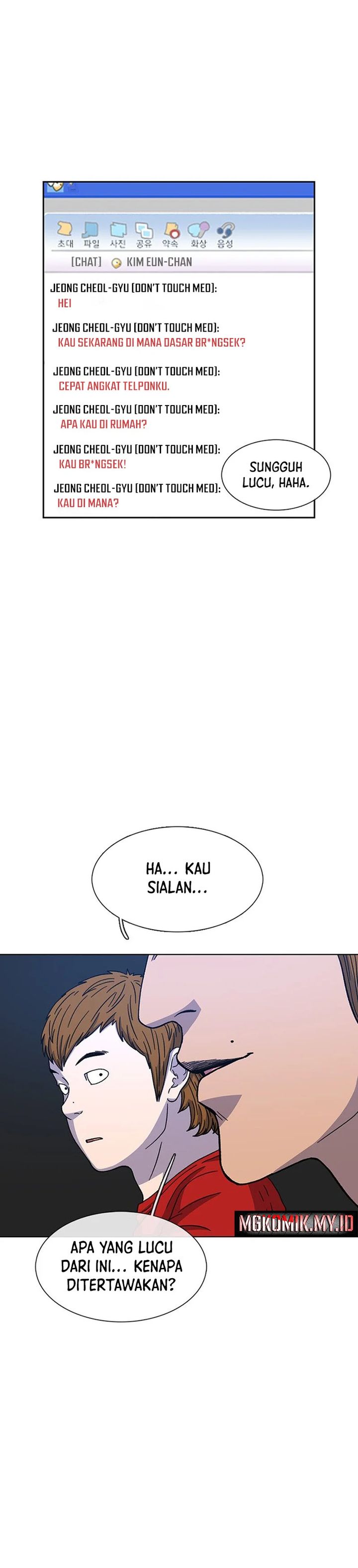 Star Ginseng Store Chapter 31 Gambar 7