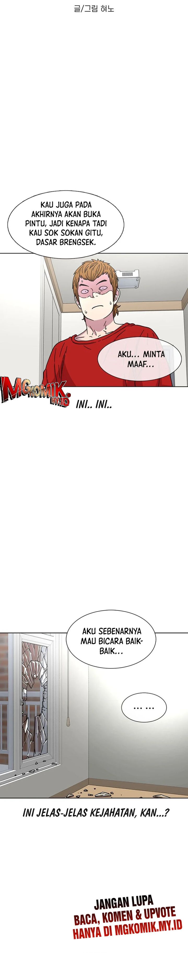 Star Ginseng Store Chapter 31 Gambar 11